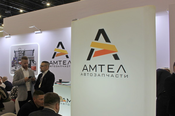 MIMS Automobility 2026: Амтел вкладывается в развитие логистики